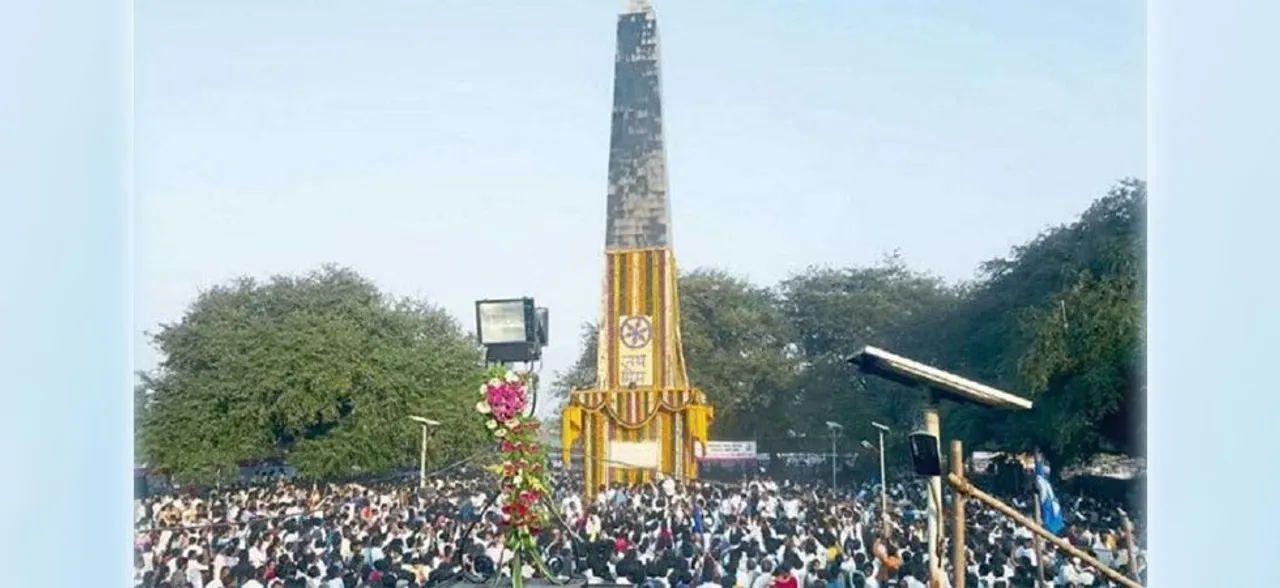 Bhima Koregaon anniversary: Massive security ahead of mega event at 'Jaystambh' today