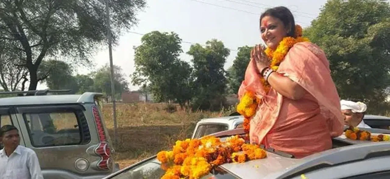 'Caste first, then rest' says newly appointed Rajasthan Minister Mamata Bhupesh