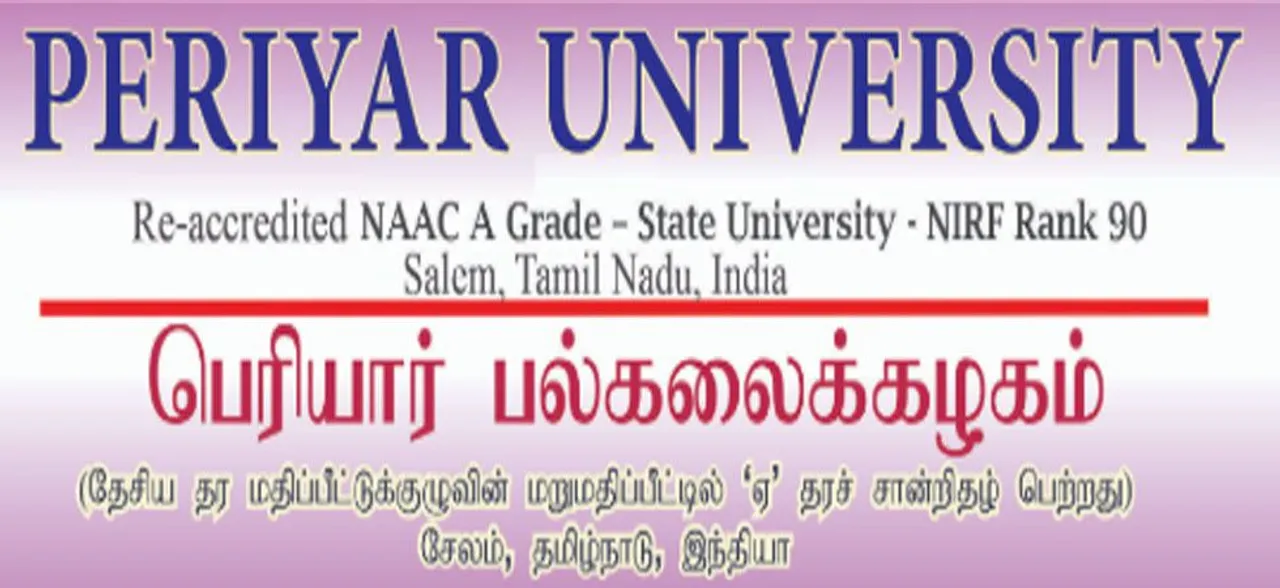 Periyar University announces UG, PG results on periyaruniversity.ac.in, check all updates here 
