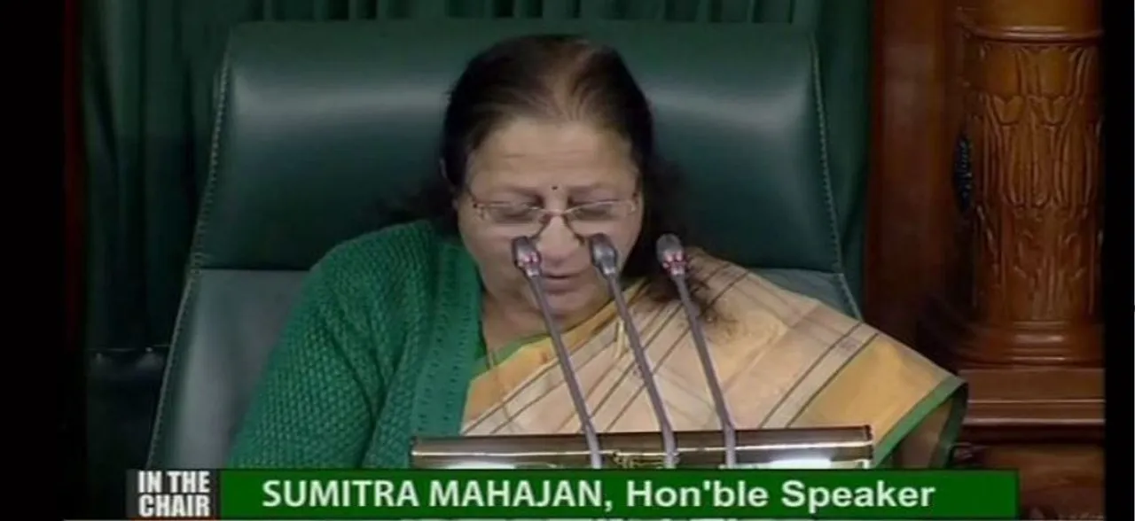 Lok Sabha Speaker suspends 26 AIADMK members for disrupting house proceedings