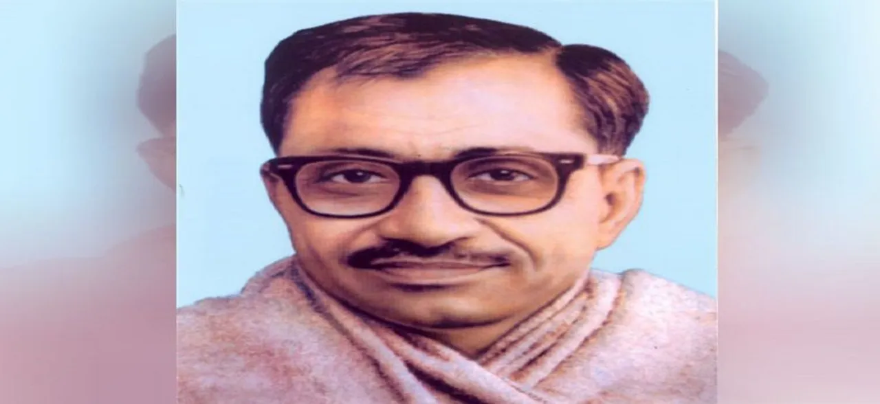 Remove Deen Dayal Upadhyay photos from govt papers, letter pads: Rajasthan cabinet 