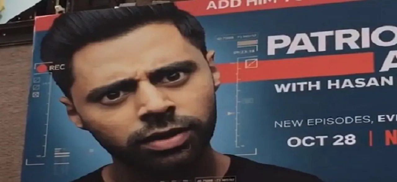 Netflix pulls episode of â€˜Patriot Actâ€™ in Saudi Arabia