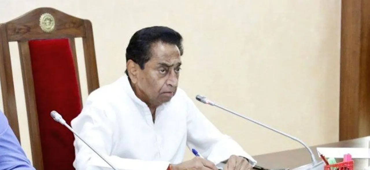 Kamal Nath backtracks on Vande Mataram, says national song will be back with police band now