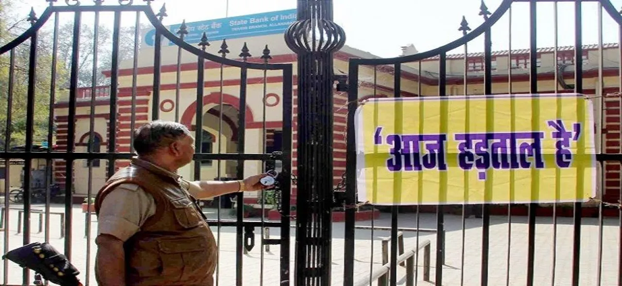 Bank Unions call for two-day strike next week | Here are the dates 