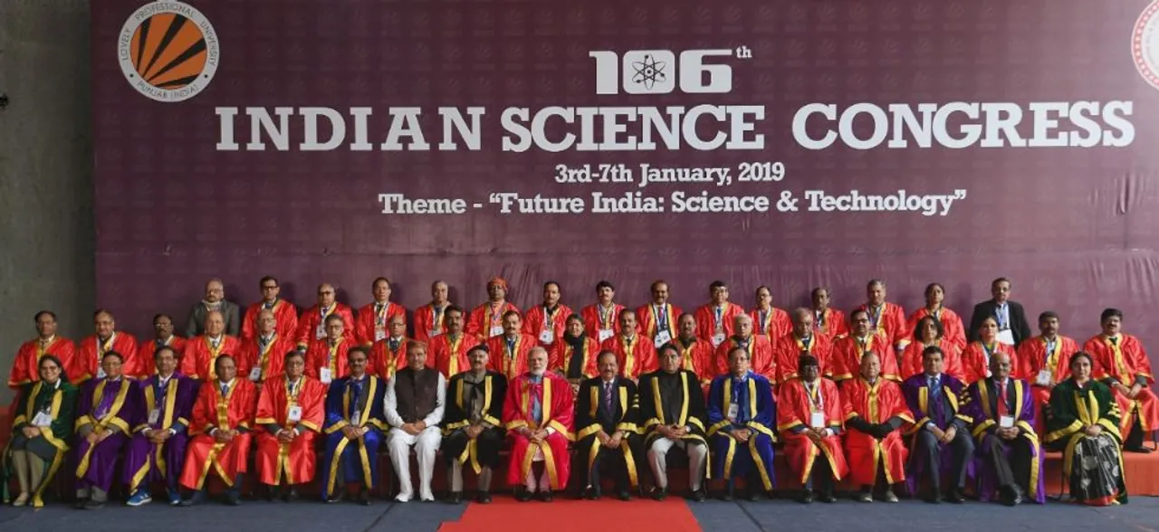 Indian Science Congress brutally slammed for â€˜Kauravas were test tube babiesâ€™ claim
