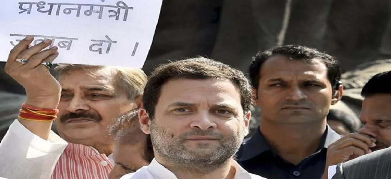 Rahul Gandhi accuses PM Modi of 'weakening' HAL to help his 'suit-boot friend'