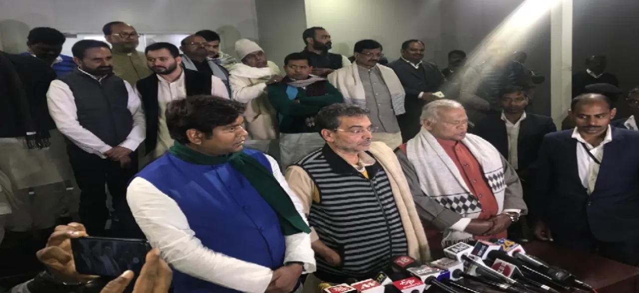 'Mahagathbandhanâ€™ meeting in Bihar concludes, Kushwaha says parties discuss seat-sharing arrangement 