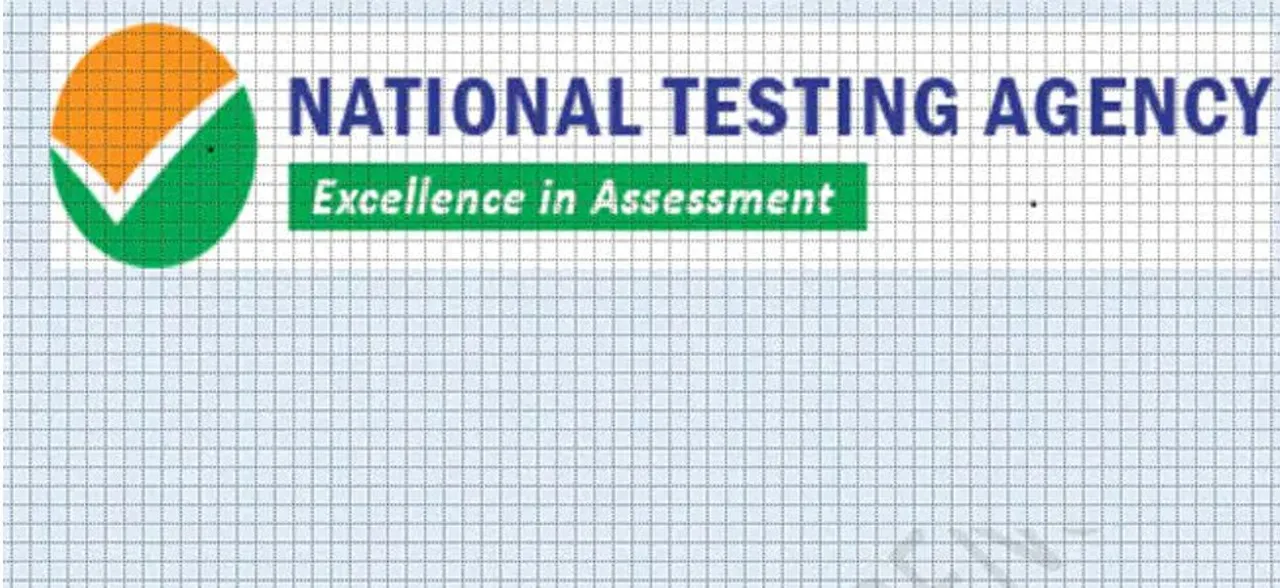 NTA releases CMAT, GPAT Admit Cards @nta.ac.in, check details here