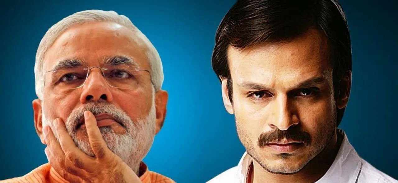 Vivek Oberoiâ€™s first look as PM Narendra Modi is out! Take a look inside!