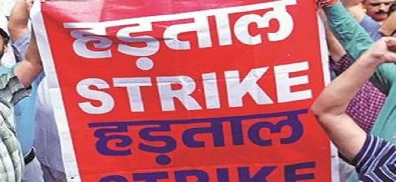 Bharat Bandh on January 8-9: Schools, colleges to remain closed; office goers may be hit     