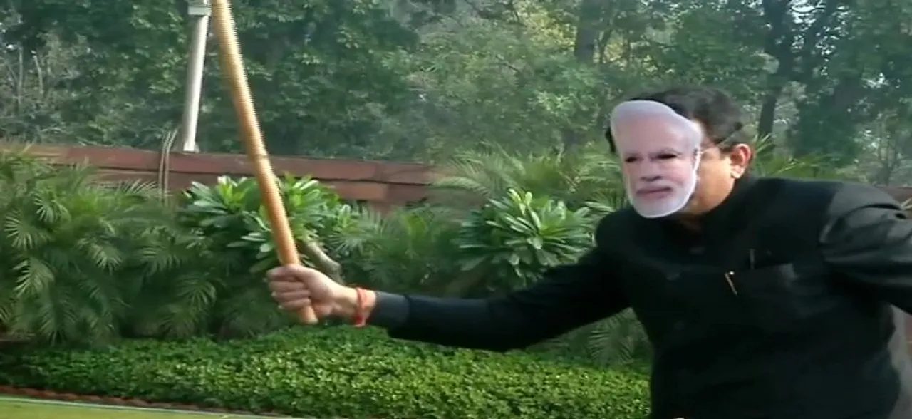 Watch | Trinamool Congress MPs protest Citizenship Bill with PM Modi mask, stick