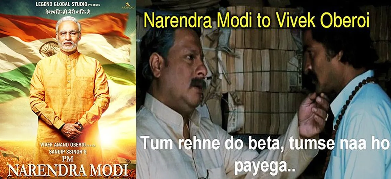 Vivek Oberoi as PM Narendra Modi is now a VIRAL meme, Twitter goes on a photoshop battle