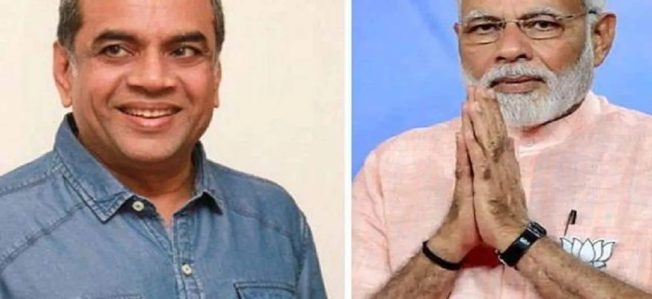 Modi biopic most challenging role of my career: Paresh Rawal