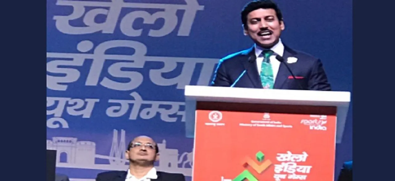 Khelo India Youth Games 2019 declared open