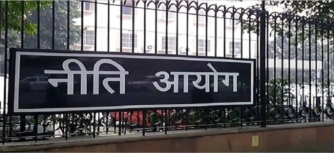India needs to adopt middle path on data protection, says NITI Aayog