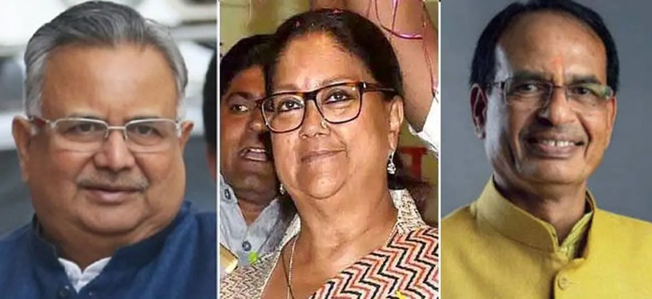 BJP appoints Shivraj Singh Chouhan, Raman Singh, Vasundhara Raje as party vice presidents