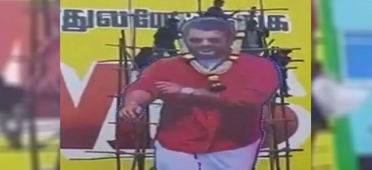 WATCH VIDEO: Actor Ajith's cut-out collapses during pouring of milk in Tamil Nadu, 5 people injured