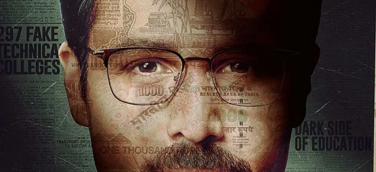 Emraan Hashmiâ€™s Cheat India gets a new title after CBFC objection