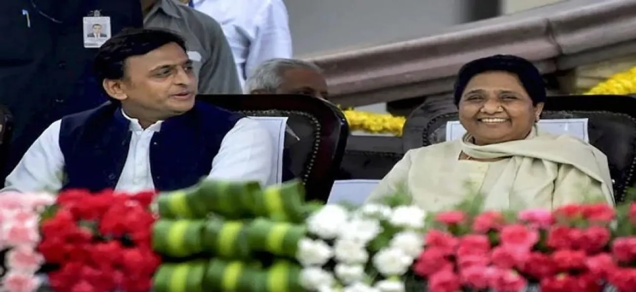 Congress warns SP, BSP on proposed alliance: 'Very dangerous mistake to ignore us' 