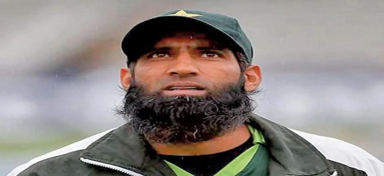Even Pakistan had chance to win Test series in Australia, says Mohammad Yousuf