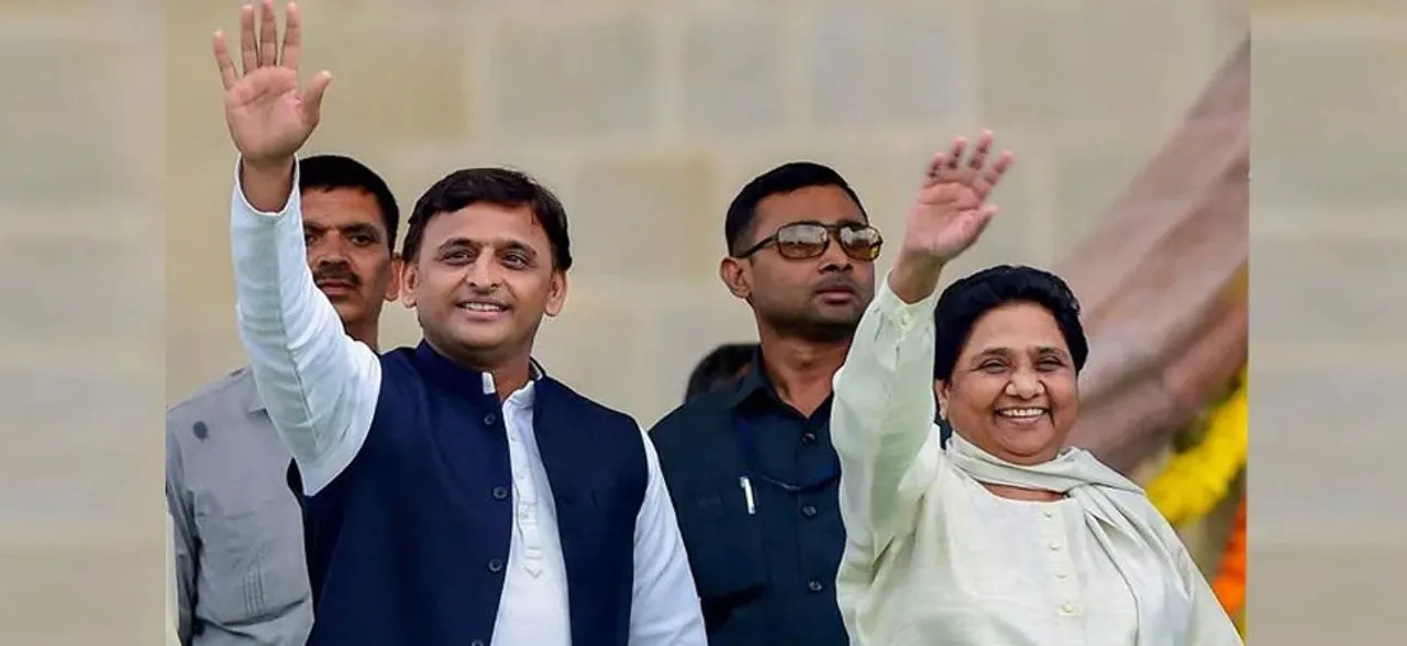26 years later, SP-BSP come together for Lok Sabha Polls, formal announcement in Lucknow today   
