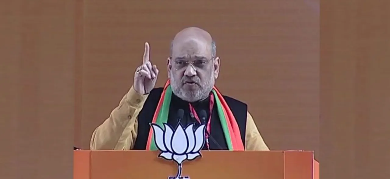 Don't lose hope by results in 3 states, LS polls very important: Shah tells BJP workers