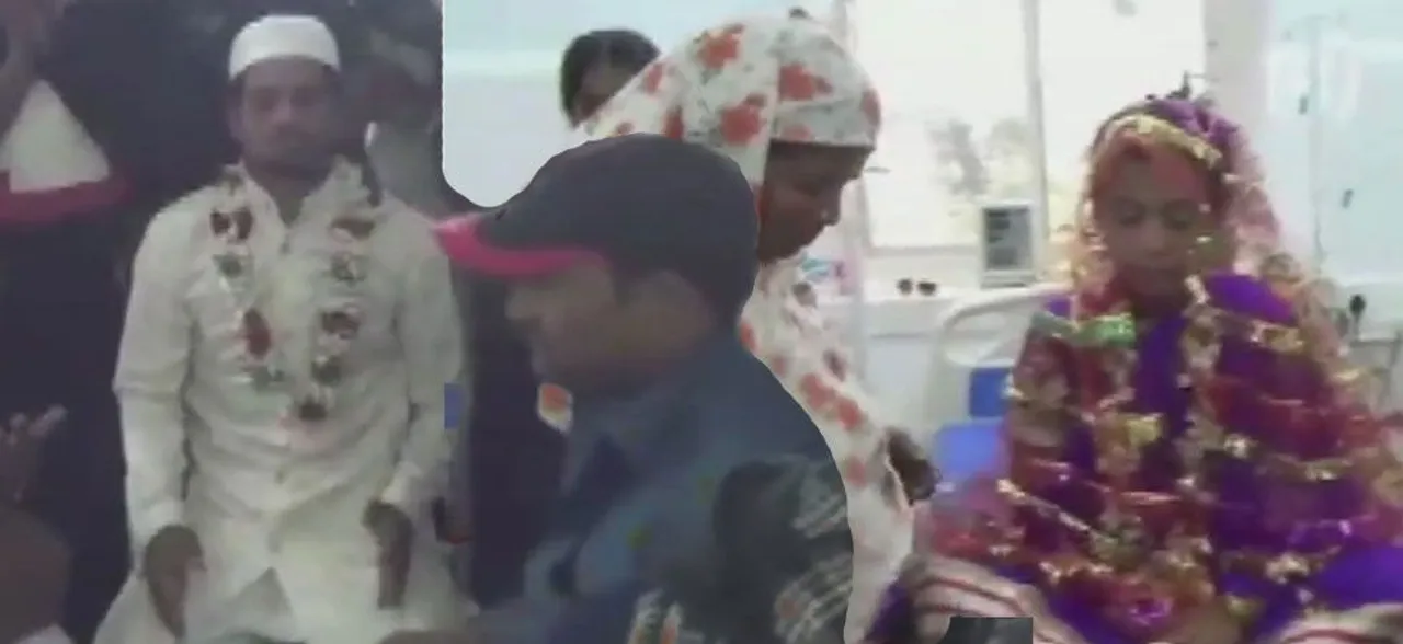 Couple attempts suicide, gets married in hospital after parentsâ€™ consent