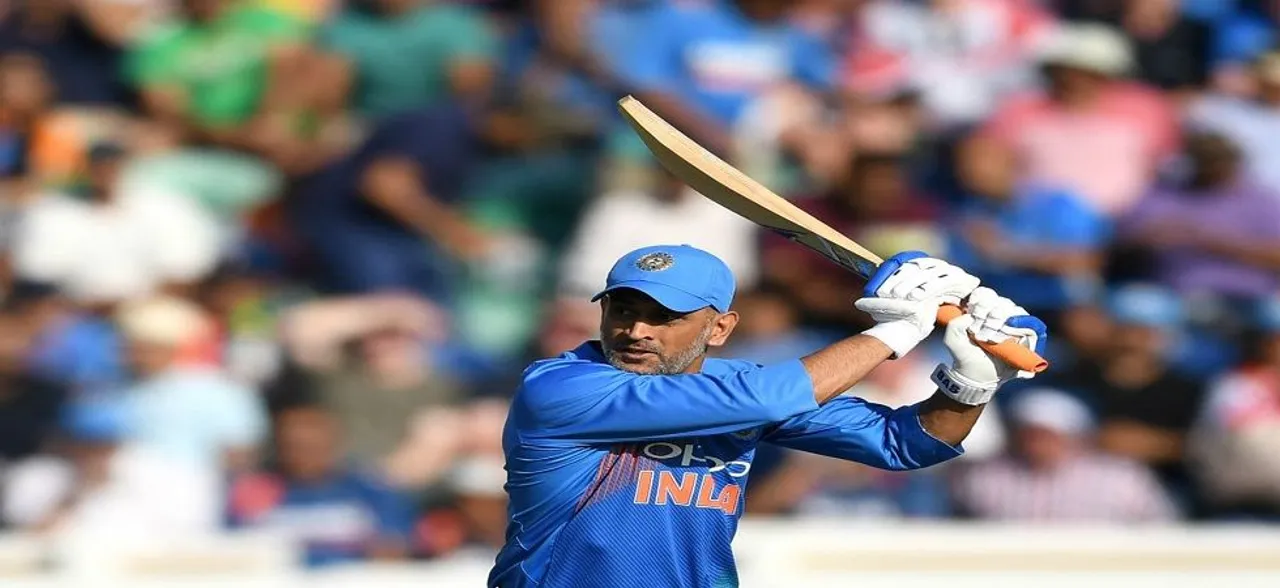 MS Dhoni achieves special milestone, goes past 10,000 runs for India