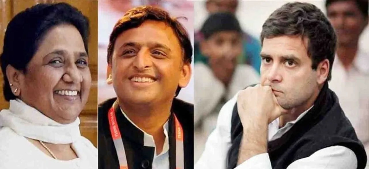 As SP-BSP alliance puts question mark on 'mahagathbandhan', Congress calls meeting to formulate strategies