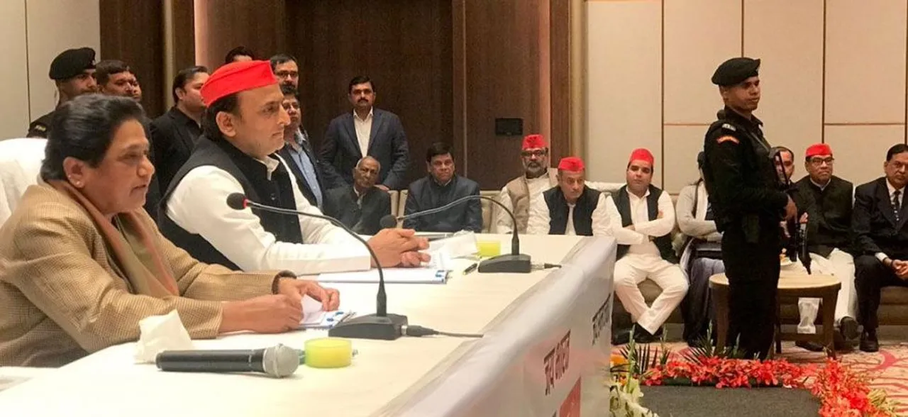 Akhilesh Yadav, Mayawati announce SP-BSP alliance for 2019 Lok Sabha polls, to contest 38 seats each in UP