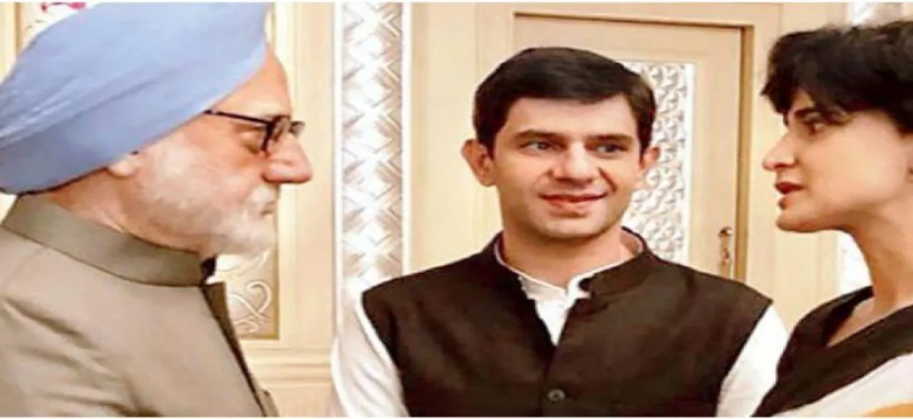 Screening of 'The Accidental Prime Minister' stopped in Kolkata theatres, Anupam Kher urges peace  