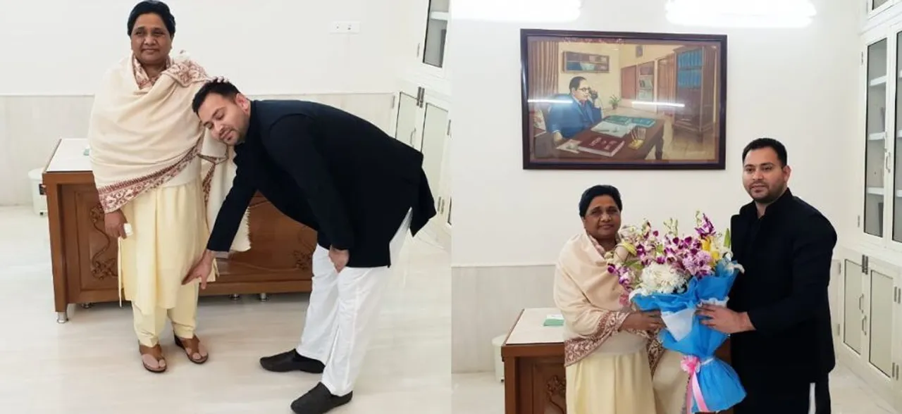 Lok Sabha Polls: RJD leader Tejashwi Yadav meets BSP chief Mayawati in Lucknow