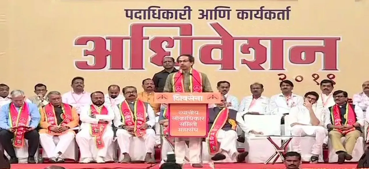 One who will trounce Shiv Sena yet to be born: Uddhav Thackeray's reply to Amit Shah
