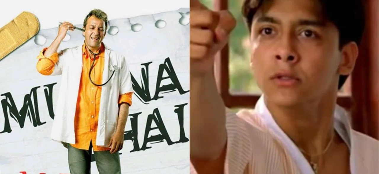 Munna Bhai MBBS actor Vishal Thakkar missing since 2016