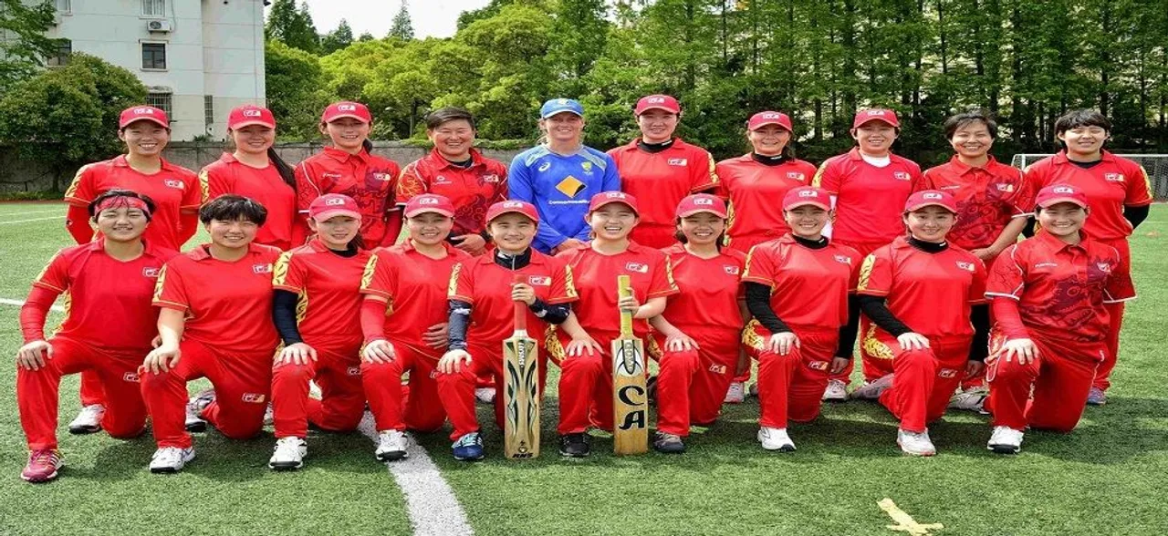 14 all out in 10 overs! China womenâ€™s cricket team bowled out for lowest T20 score ever