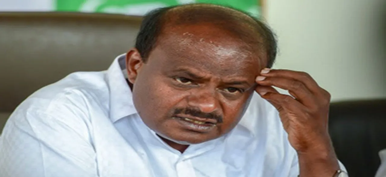 Congress shouldn't treat JD-S as 'third grade citizen' in seat sharing, says Karnataka CM Kumaraswamy