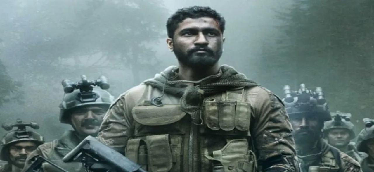 Uri Box Office Collection Day 2: Vicky Kaushal starrer emerges as a true winner