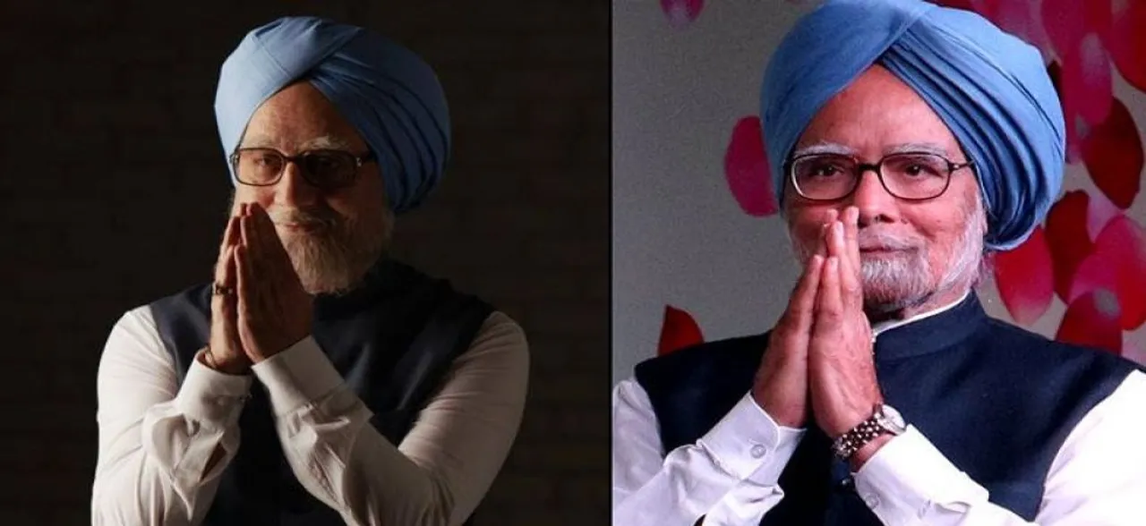 'The Accidental Prime Minister' gets clearance from Pakistan censor board, Set to release on January 18