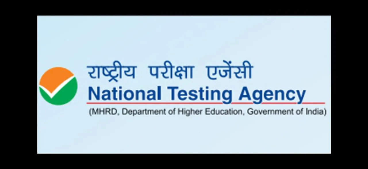 NCHMCT JEE 2019 application form released, check details here