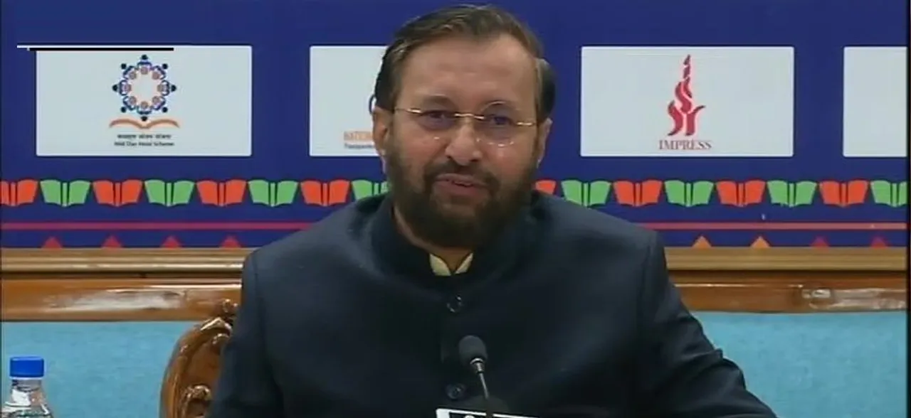 10% reservation for EWS in educational institutions from academic year 2019: Javadekar 