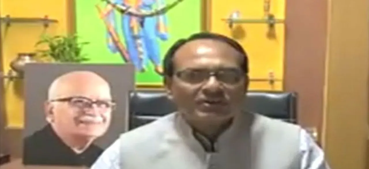 No Modi, Shah pics? Shivraj Singh Chouhan's video with Advani's photo in background goes viral