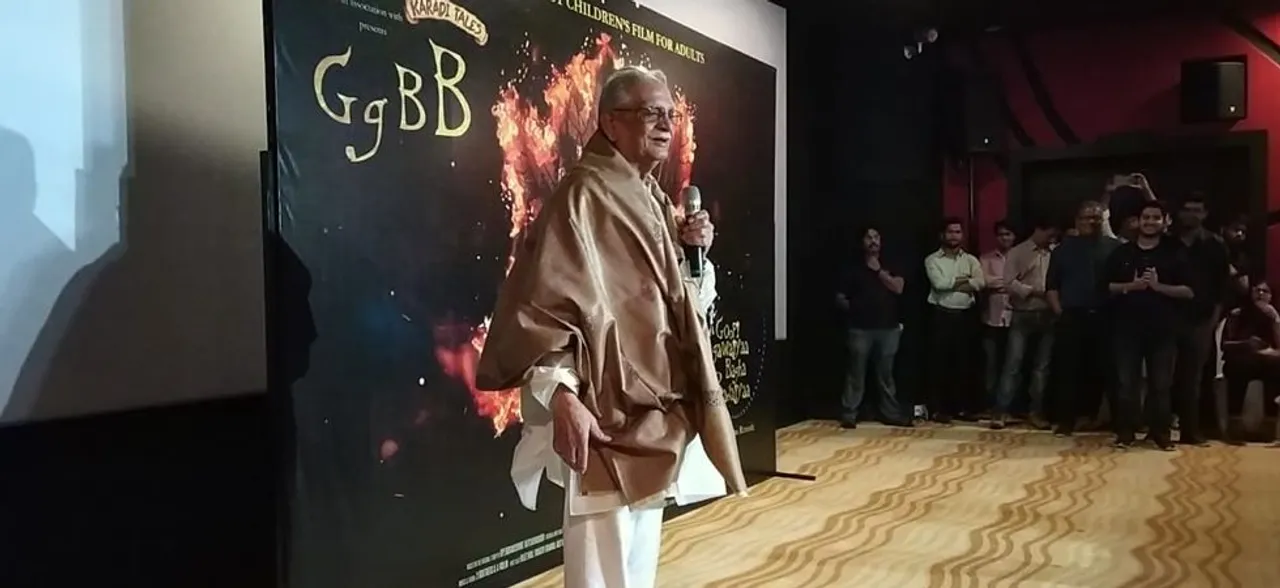 Gulzar launches the trailer of animated movie 'Goopi Gawaiya Bagha Bajaiya', Watch the trailer inside
