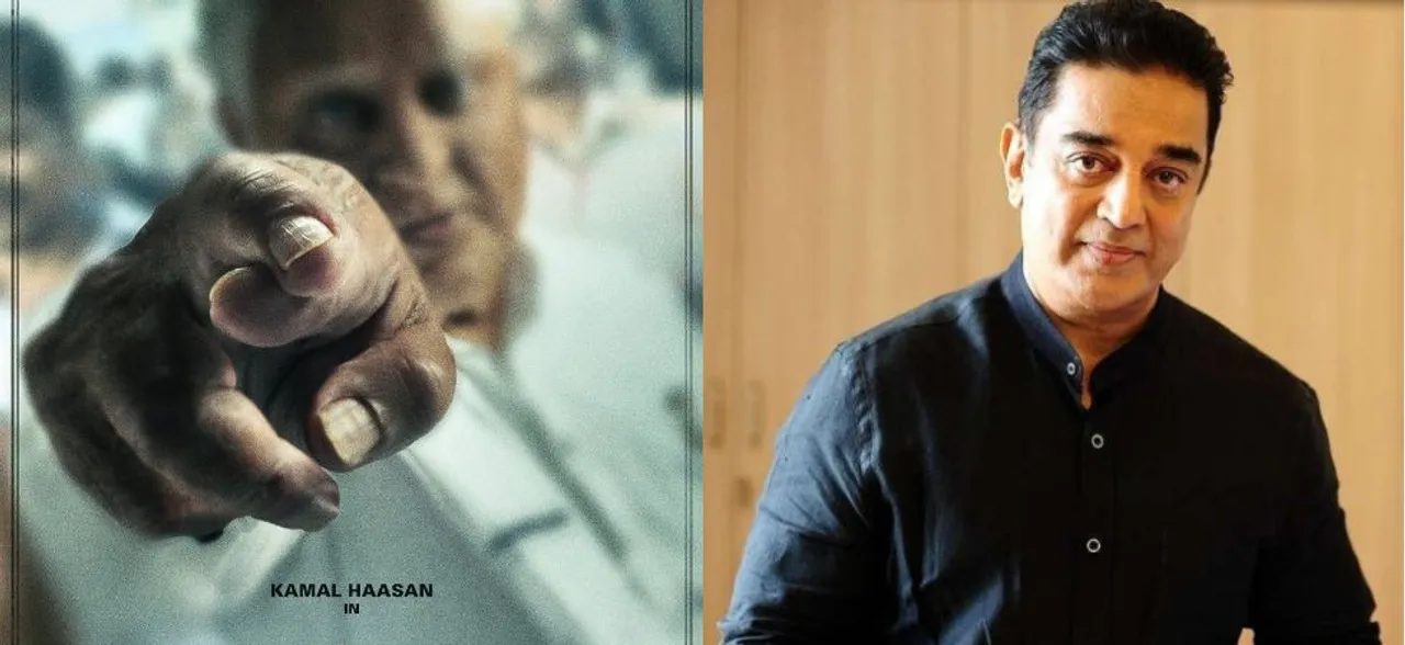 Indian 2 first look: Kamal Haasan is back with a bang as Senapathy