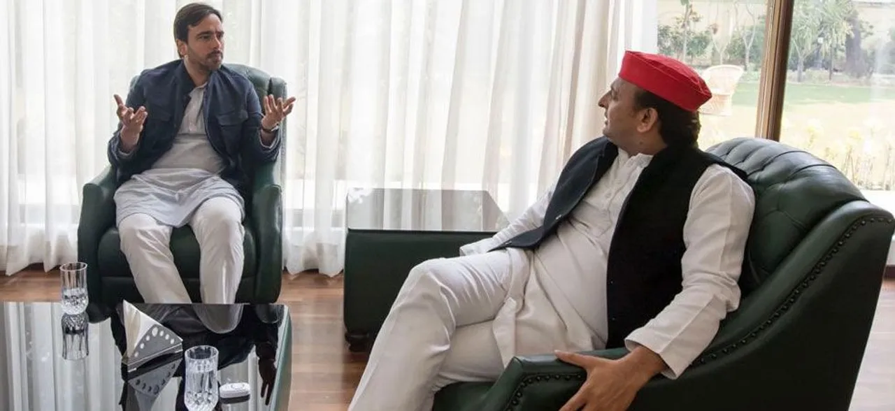 Akhilesh Yadav agrees to give 4 seats to RLD in UP after meeting with Jayant Chaudhary: Sources