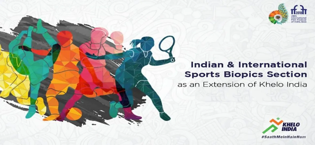 Khelo India 2019: Maharashtra continues to stay ahead with 177 medals, Delhi at second place