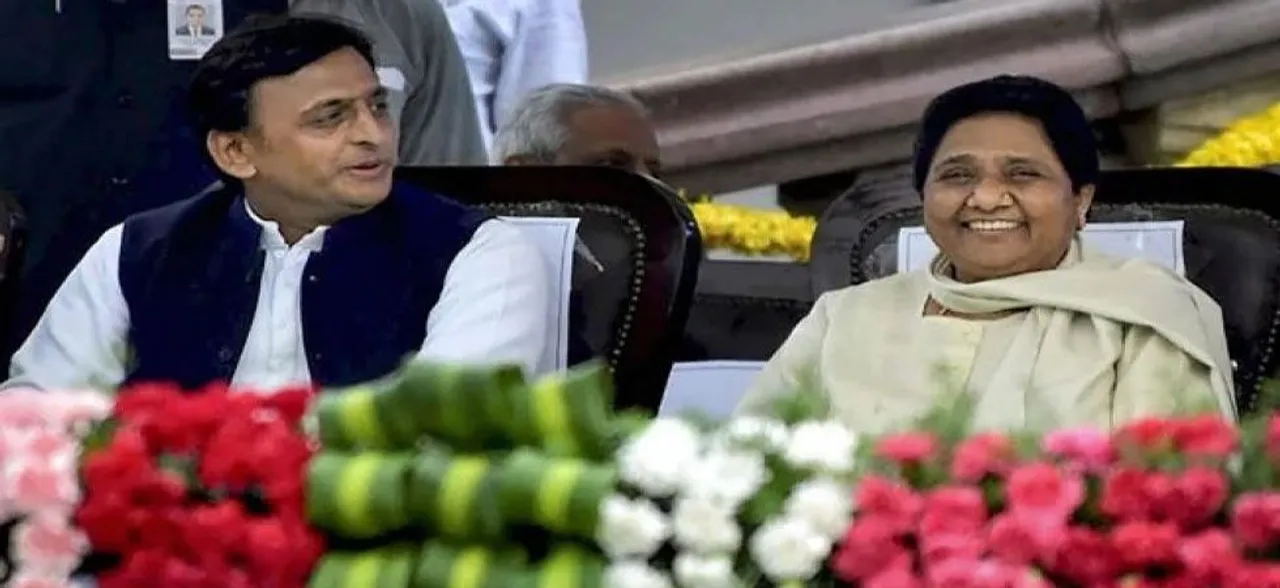 BSP gets lion's share in West UP, to contest 11 Lok Sabha seats, 7 goes to SP, 4 to RLD: Sources