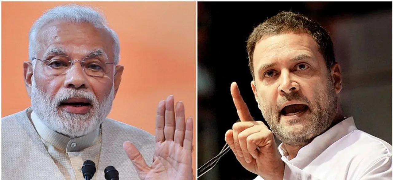 Haryana Opinion Poll: Narendra Modi remains preferred choice for PM but Rahul Gandhi not that far behind