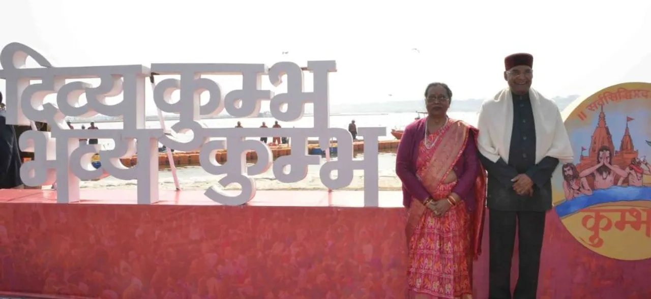 Kumbh Mela 2019: Why President Ram Nath Kovindâ€™s Sangam visit is historic 
