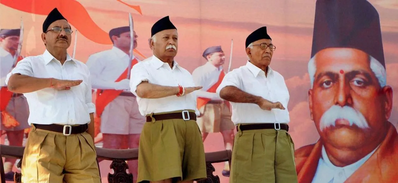 RSS
