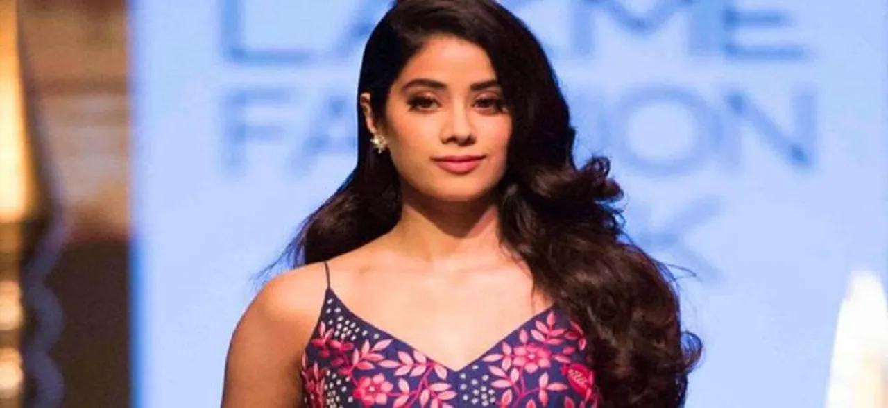 Have you seen Janhvi Kapoorâ€™s reaction when asked about Priya Prakash Varrier's â€˜Sridevi Bungalowâ€™?